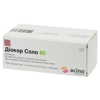 Світлина Діокор Соло 80 таблетки 80 мг №90